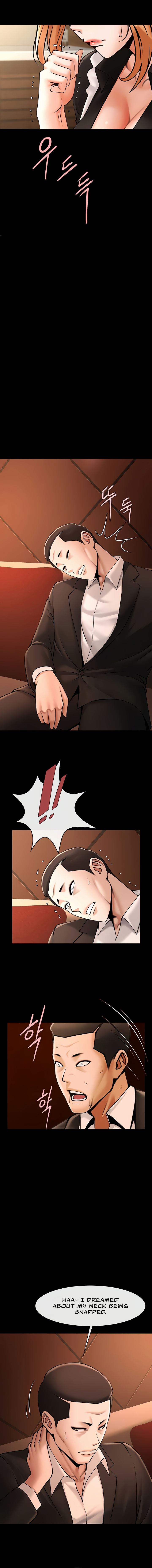 The Cheat Code Hitter Fucks Them All Chapter 70 - Page 10