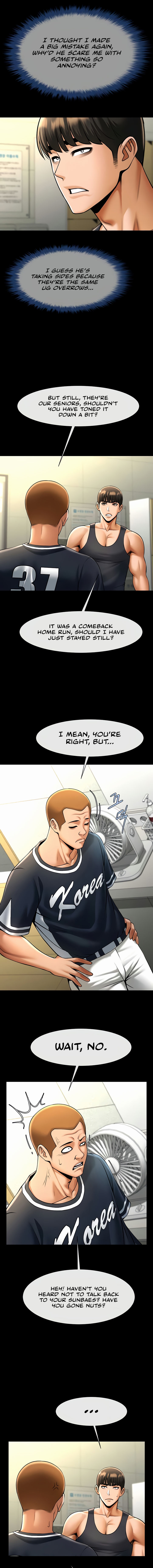 The Cheat Code Hitter Fucks Them All Chapter 71 - Page 7