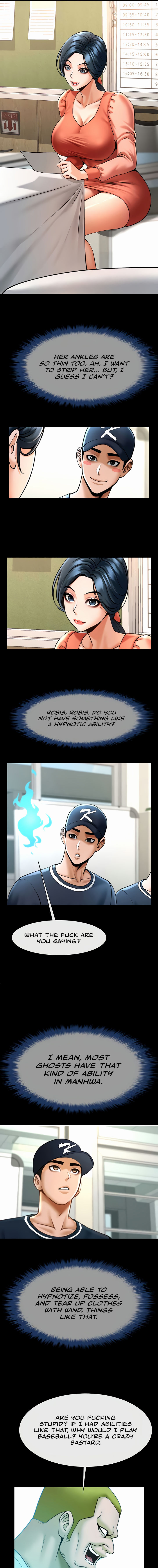 The Cheat Code Hitter Fucks Them All Chapter 72 - Page 7