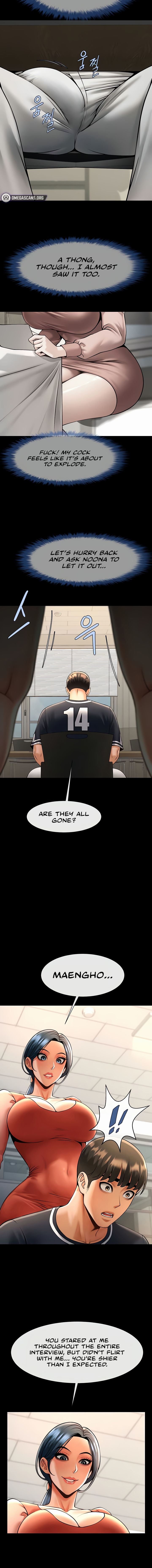 The Cheat Code Hitter Fucks Them All Chapter 72 - Page 14