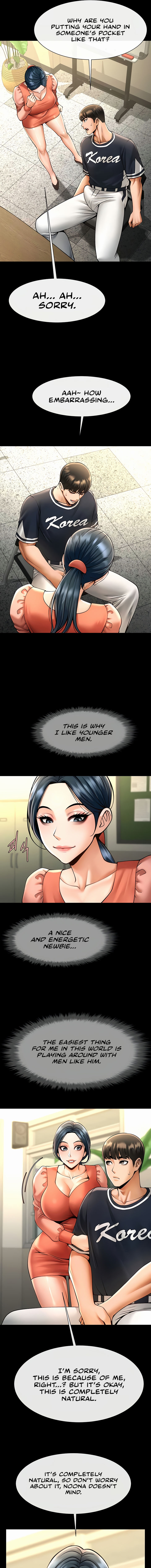 The Cheat Code Hitter Fucks Them All Chapter 73 - Page 5