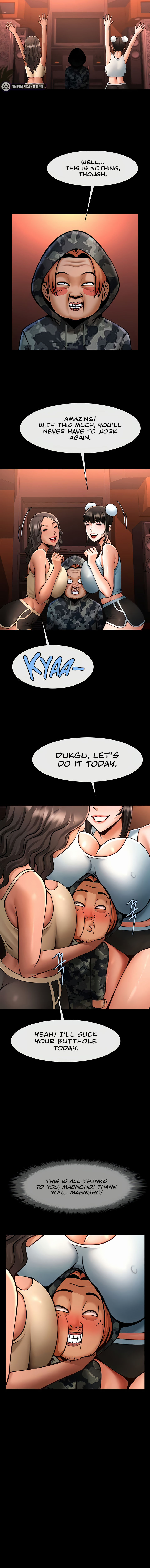 The Cheat Code Hitter Fucks Them All Chapter 75 - Page 6