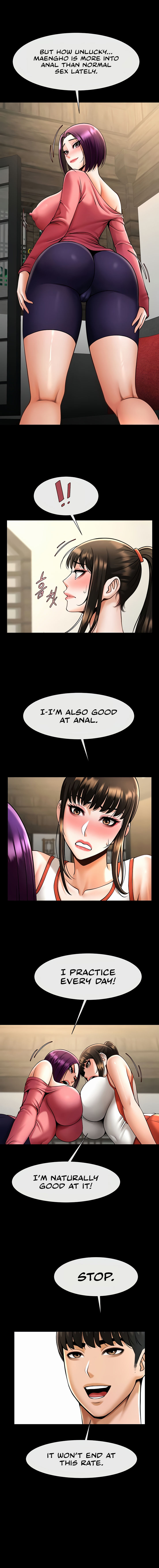 The Cheat Code Hitter Fucks Them All Chapter 75 - Page 14