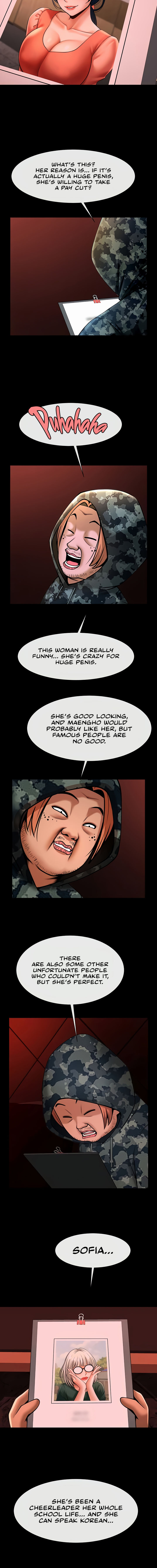 The Cheat Code Hitter Fucks Them All Chapter 77 - Page 4