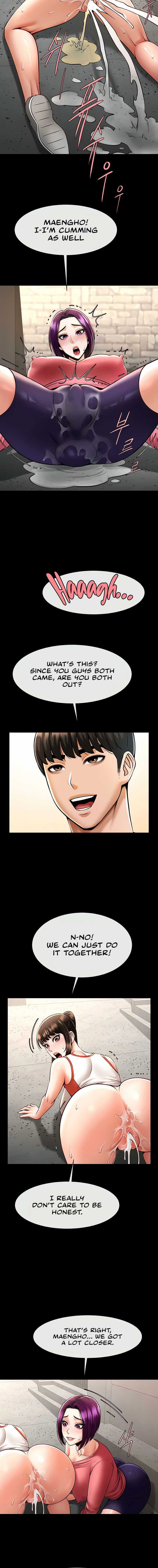 The Cheat Code Hitter Fucks Them All Chapter 77 - Page 12