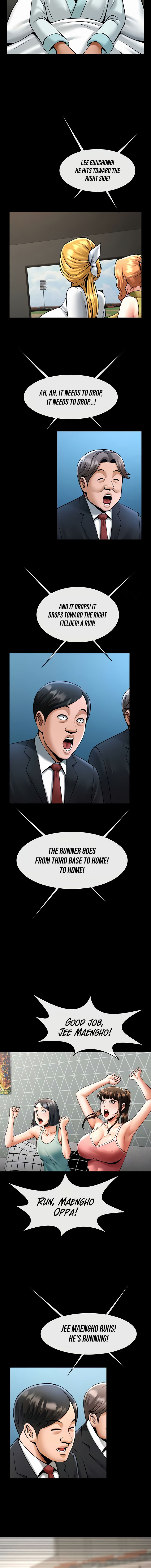 The Cheat Code Hitter Fucks Them All Chapter 80 - Page 4