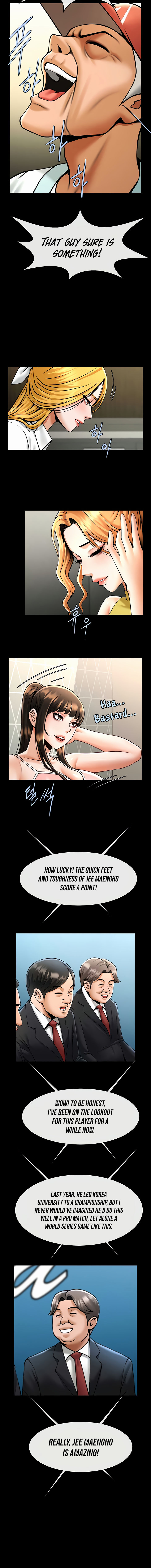 The Cheat Code Hitter Fucks Them All Chapter 80 - Page 8