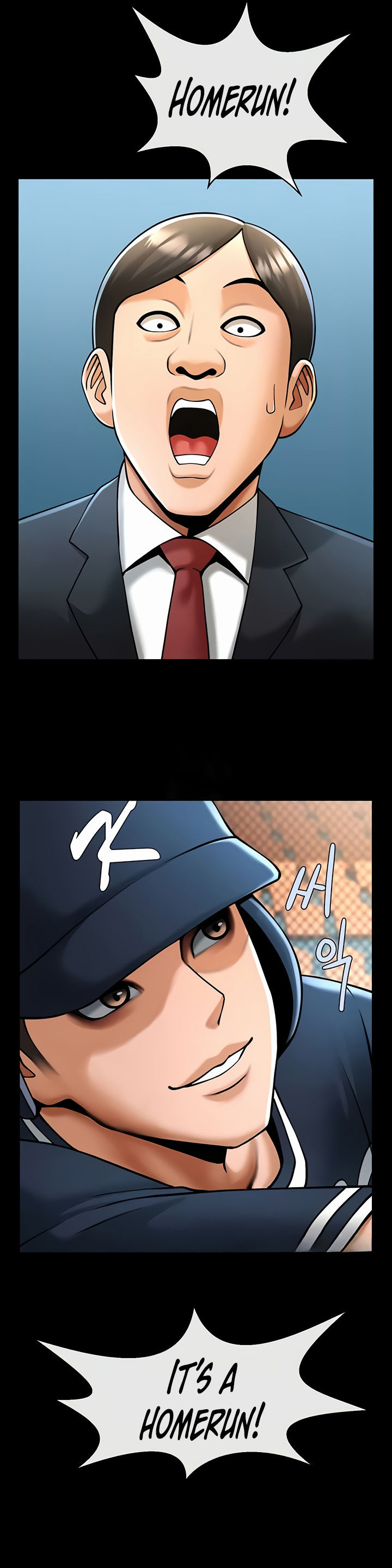 The Cheat Code Hitter Fucks Them All Chapter 80 - Page 15