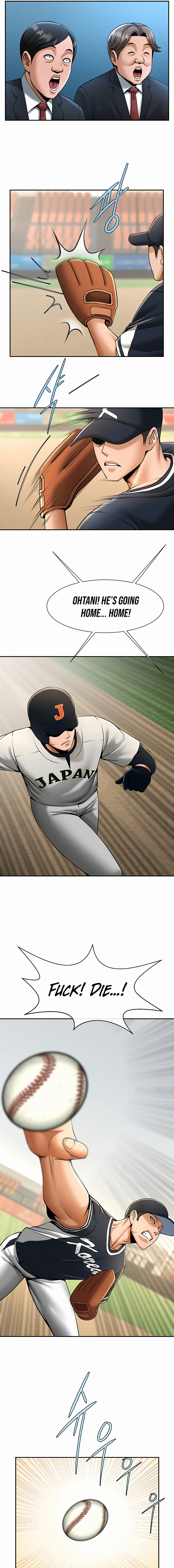 The Cheat Code Hitter Fucks Them All Chapter 84 - Page 5