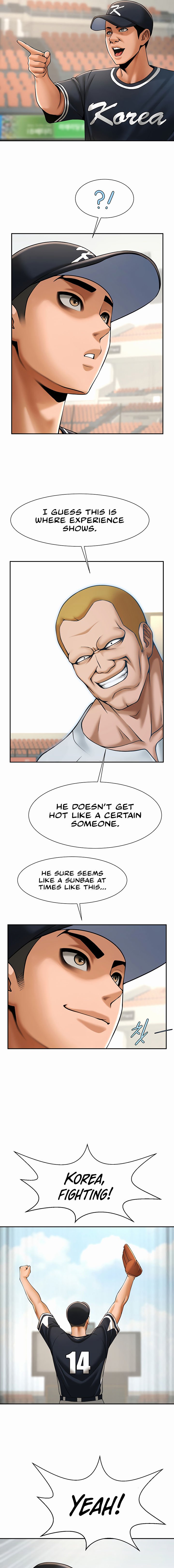 The Cheat Code Hitter Fucks Them All Chapter 84 - Page 7