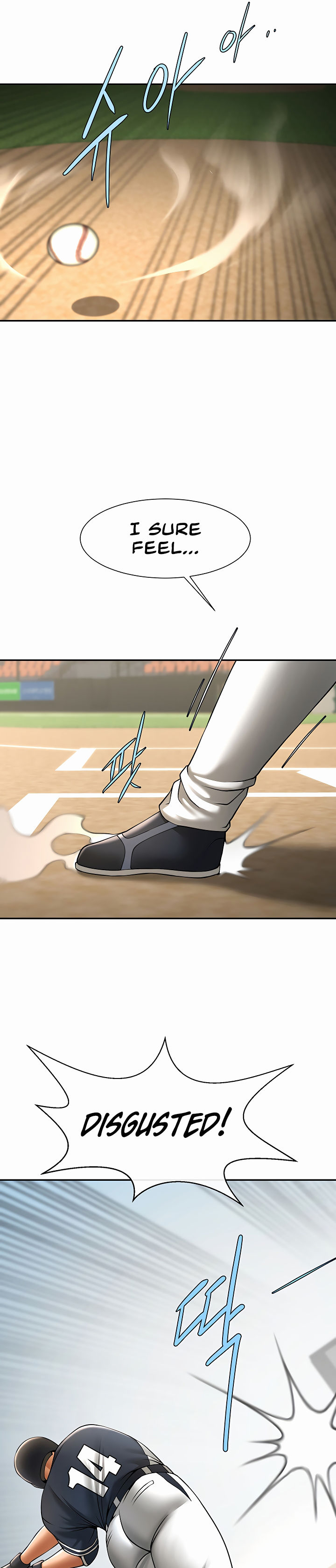 The Cheat Code Hitter Fucks Them All Chapter 84 - Page 17