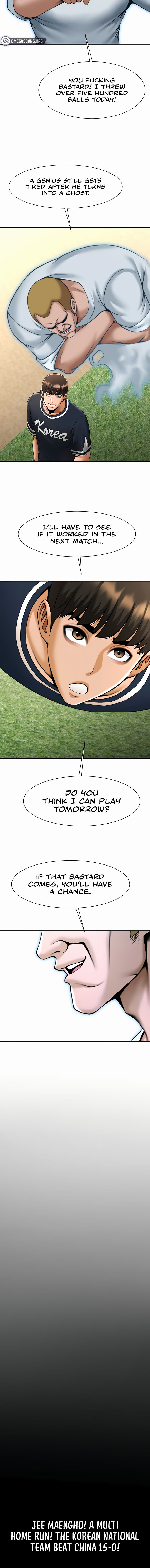 The Cheat Code Hitter Fucks Them All Chapter 87 - Page 14