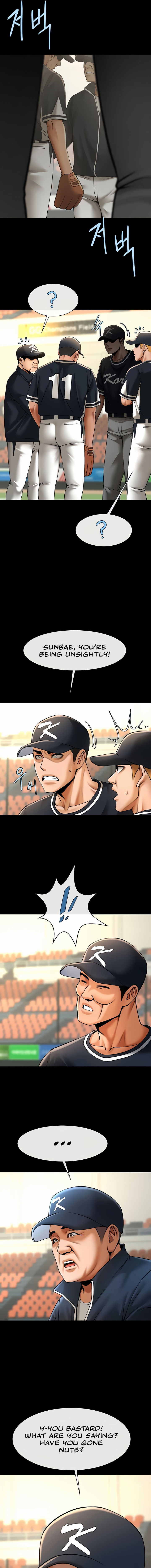 The Cheat Code Hitter Fucks Them All Chapter 88 - Page 11