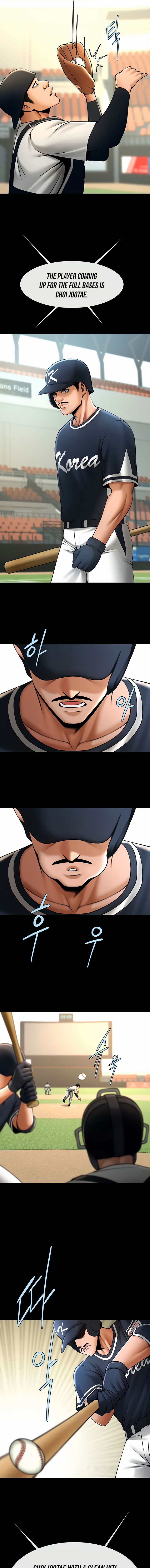 The Cheat Code Hitter Fucks Them All Chapter 89 - Page 7