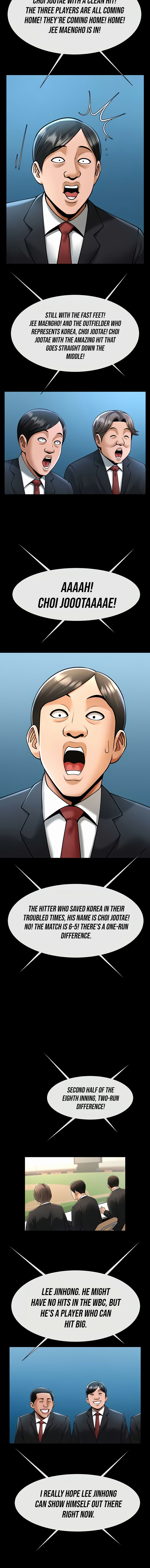 The Cheat Code Hitter Fucks Them All Chapter 89 - Page 8