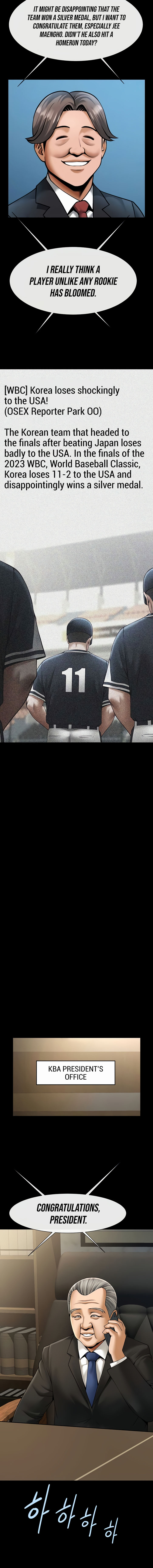 The Cheat Code Hitter Fucks Them All Chapter 92 - Page 4