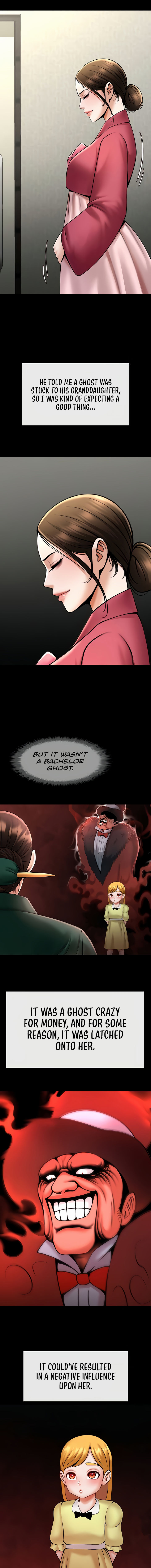 The Cheat Code Hitter Fucks Them All Chapter 93 - Page 7