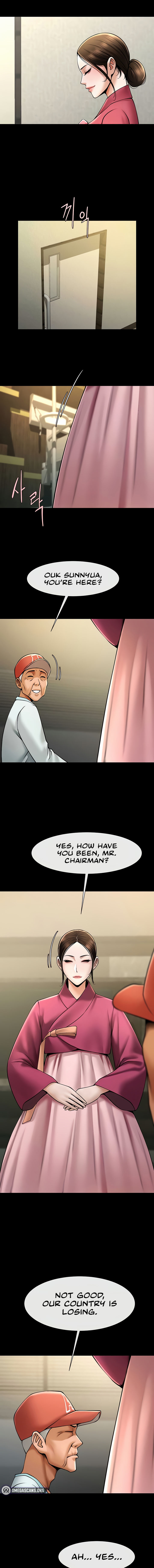 The Cheat Code Hitter Fucks Them All Chapter 93 - Page 9