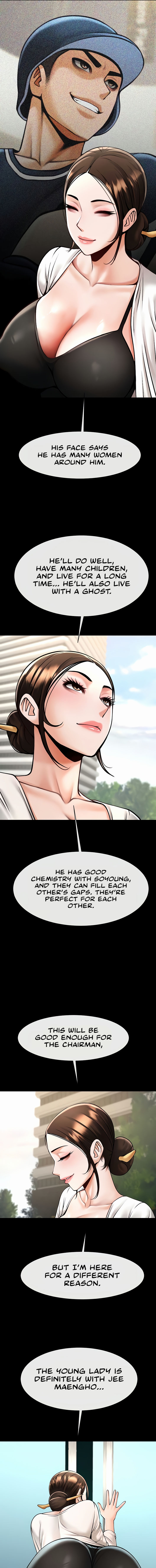 The Cheat Code Hitter Fucks Them All Chapter 93 - Page 13