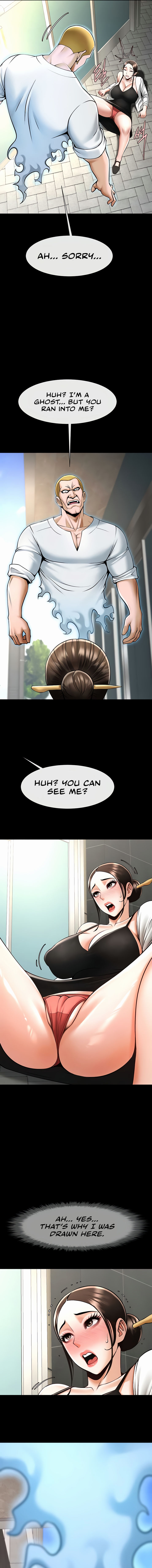 The Cheat Code Hitter Fucks Them All Chapter 93 - Page 15