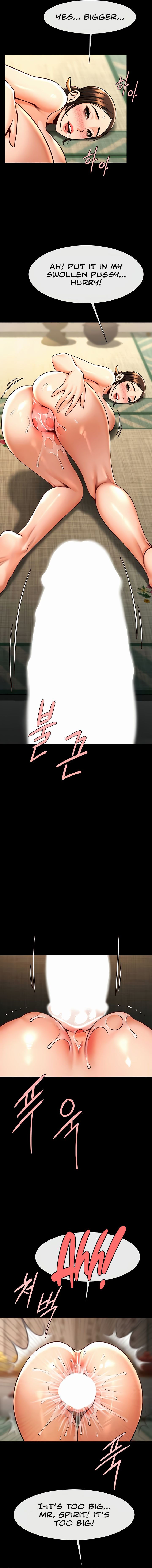 The Cheat Code Hitter Fucks Them All Chapter 94 - Page 11