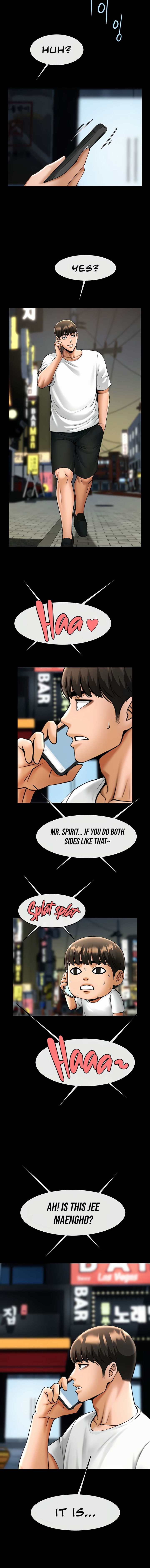 The Cheat Code Hitter Fucks Them All Chapter 94 - Page 14