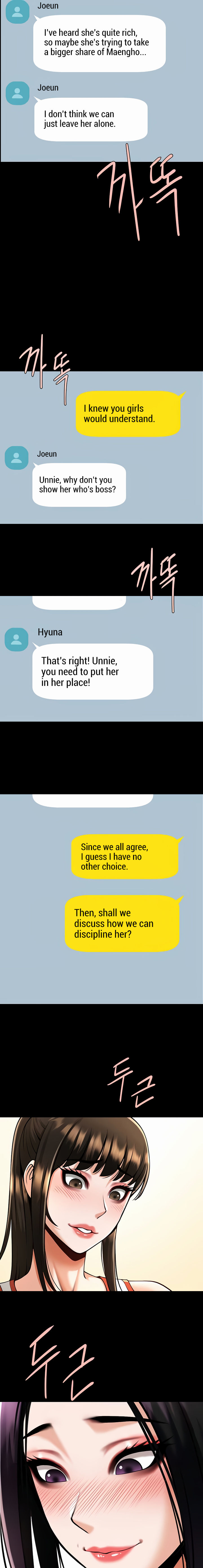 The Cheat Code Hitter Fucks Them All Chapter 95 - Page 15