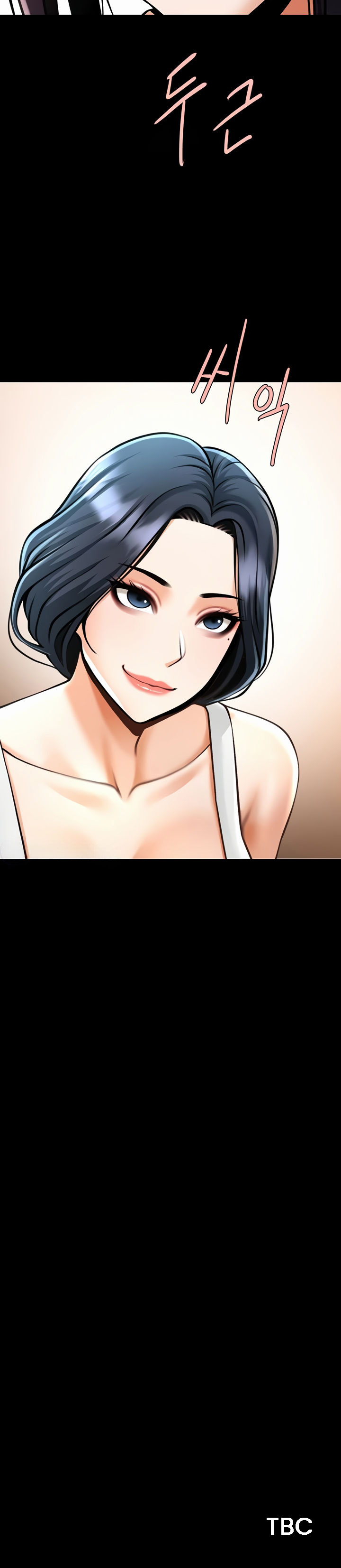 The Cheat Code Hitter Fucks Them All Chapter 95 - Page 16