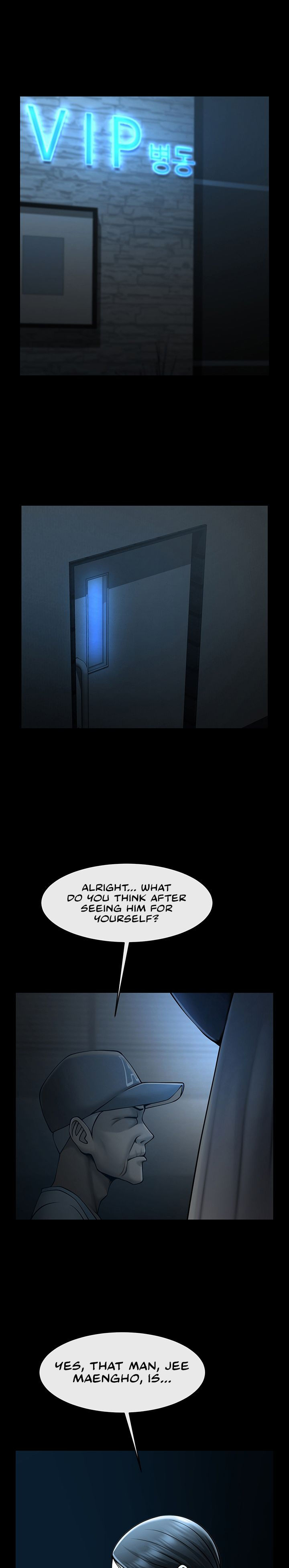 The Cheat Code Hitter Fucks Them All Chapter 96 - Page 19