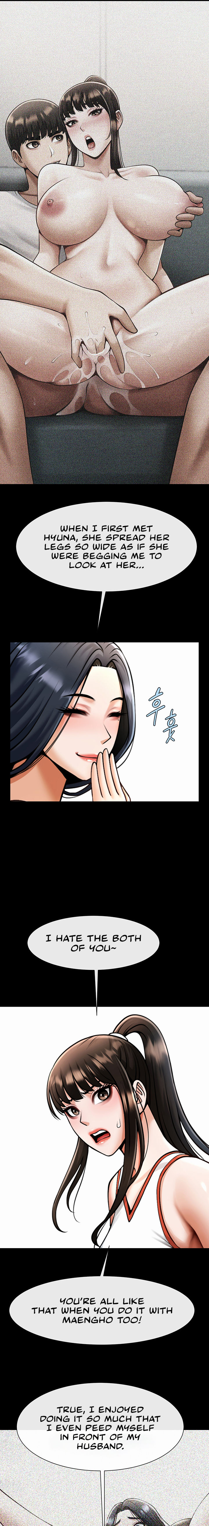 The Cheat Code Hitter Fucks Them All Chapter 97 - Page 11