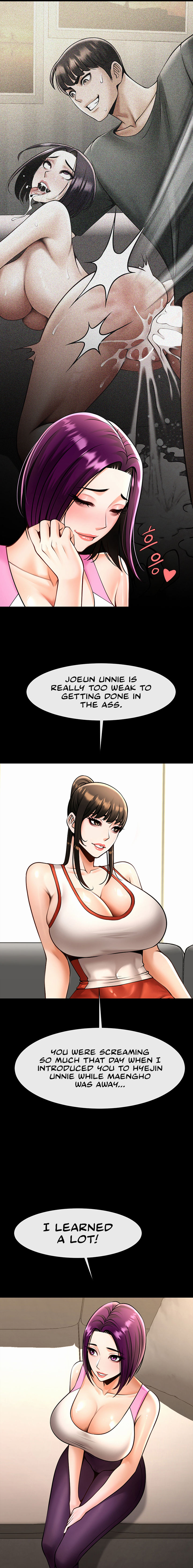 The Cheat Code Hitter Fucks Them All Chapter 97 - Page 13