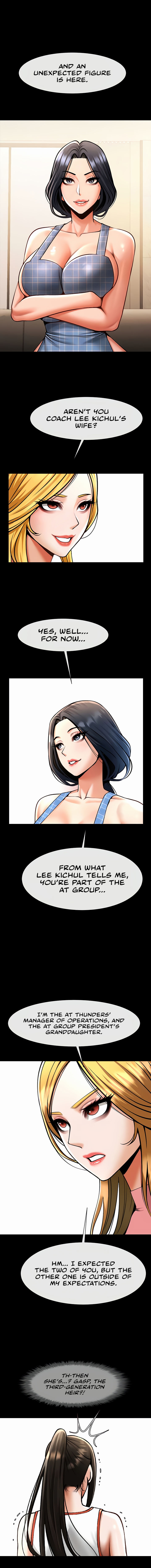 The Cheat Code Hitter Fucks Them All Chapter 98 - Page 7