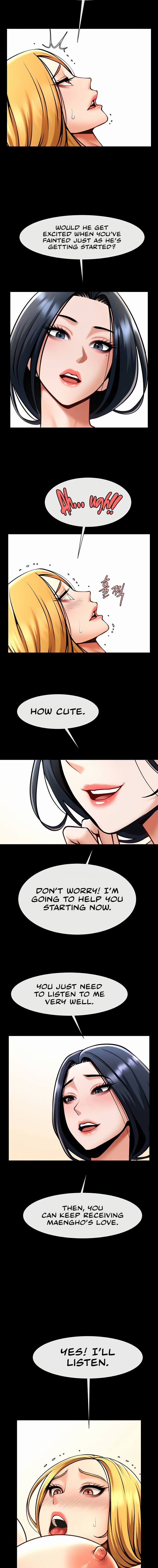 The Cheat Code Hitter Fucks Them All Chapter 99 - Page 5