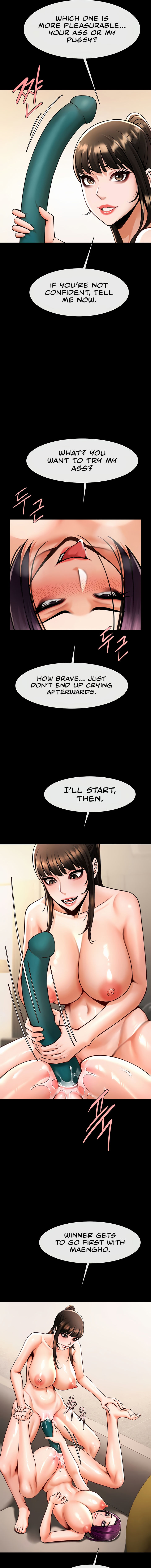 The Cheat Code Hitter Fucks Them All Chapter 99 - Page 11