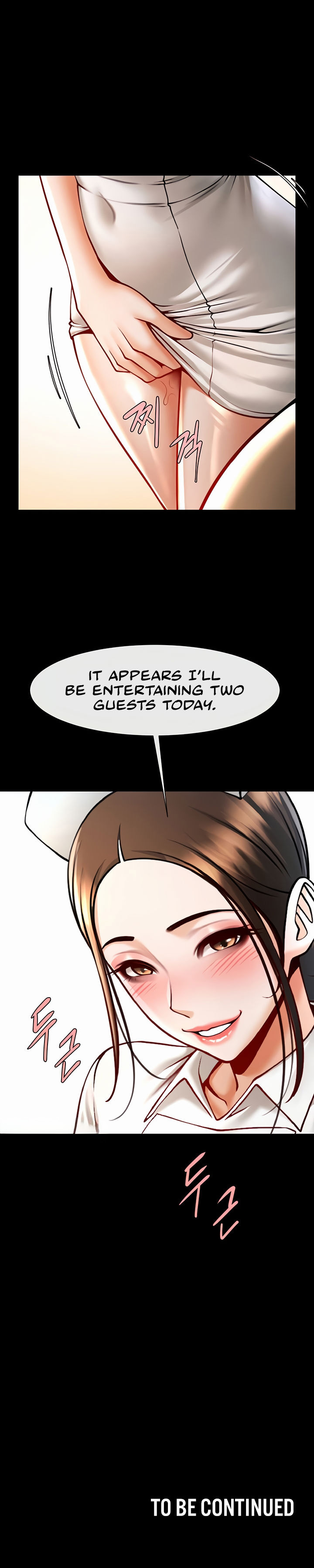 The Cheat Code Hitter Fucks Them All Chapter 99 - Page 16