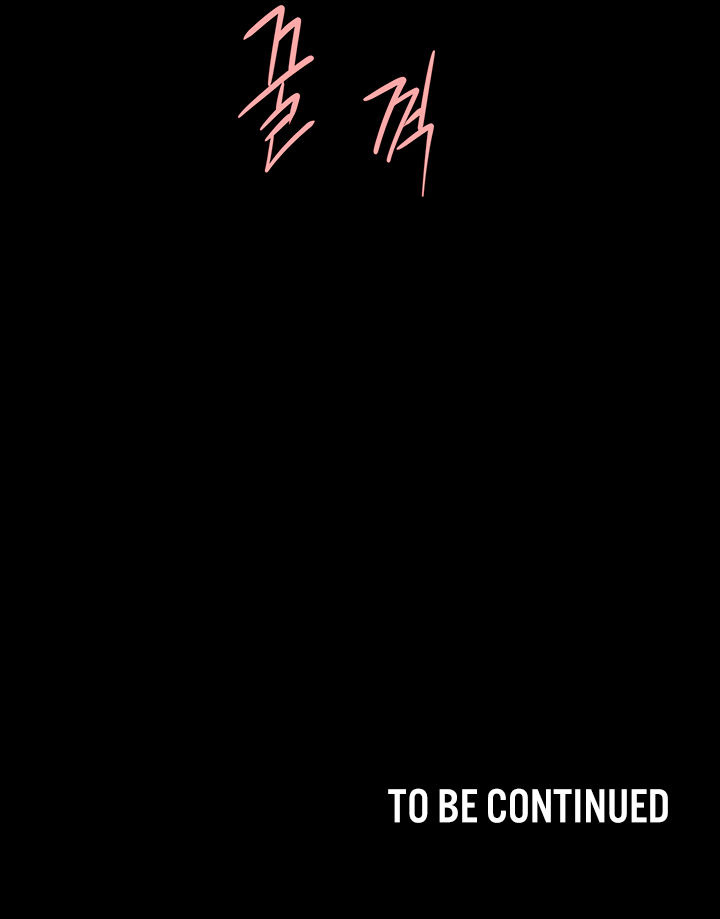 The Cheat Code Hitter Fucks Them All Chapter 100 - Page 17