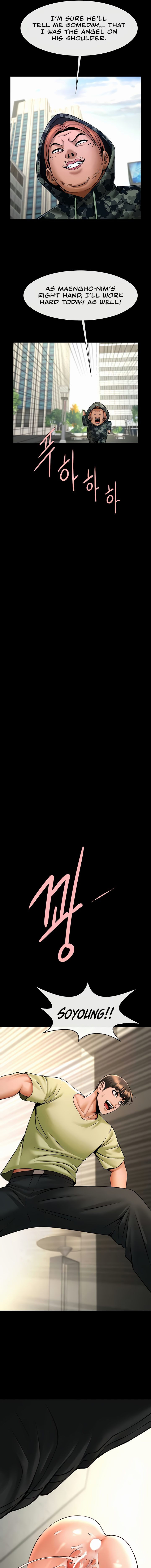 The Cheat Code Hitter Fucks Them All Chapter 102 - Page 5