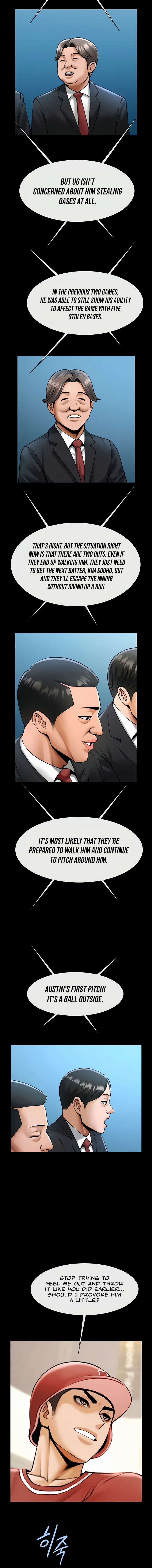 The Cheat Code Hitter Fucks Them All Chapter 103 - Page 12