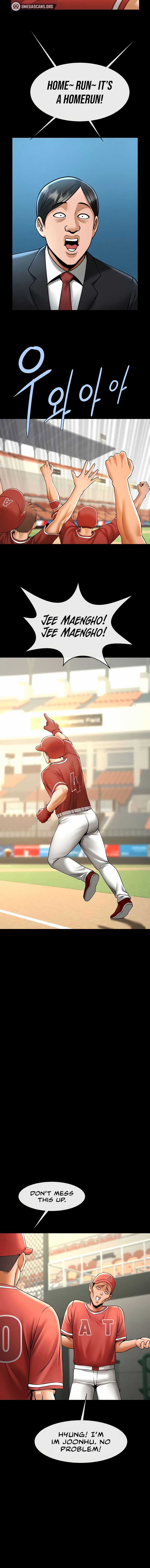 The Cheat Code Hitter Fucks Them All Chapter 103 - Page 14