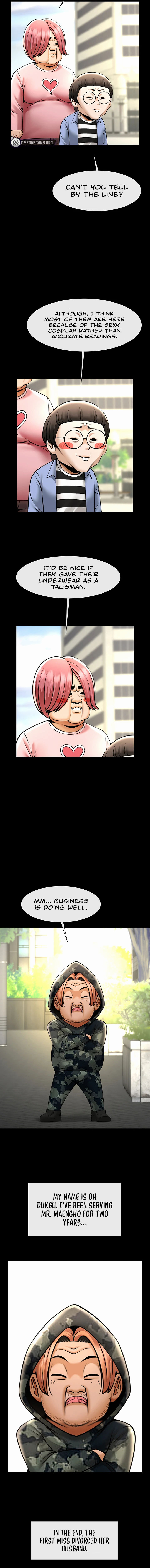 The Cheat Code Hitter Fucks Them All Chapter 104 - Page 6