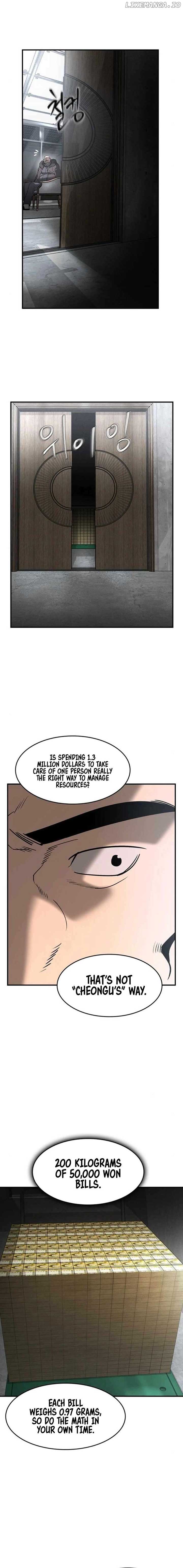 The Childe Chapter 14 - Page 4