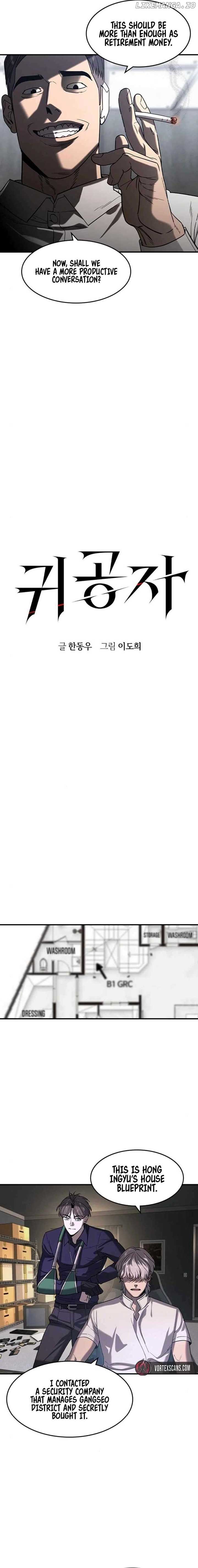 The Childe Chapter 14 - Page 5