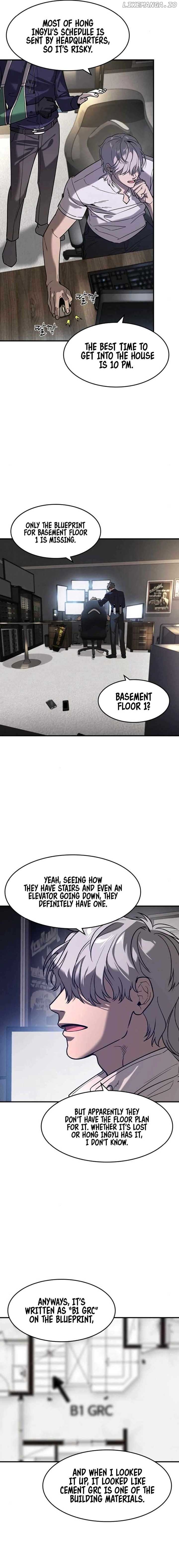 The Childe Chapter 14 - Page 7