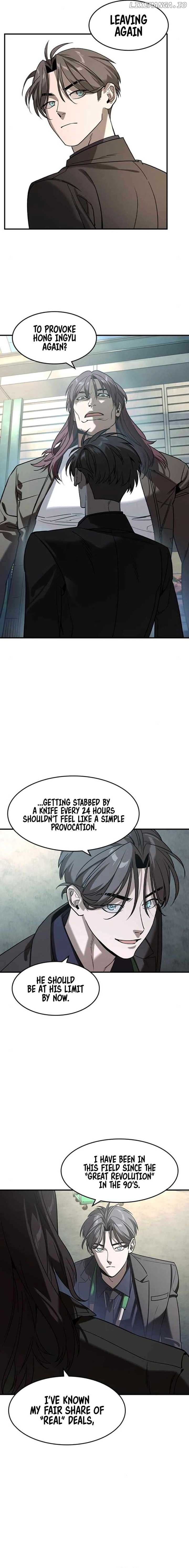 The Childe Chapter 14 - Page 10