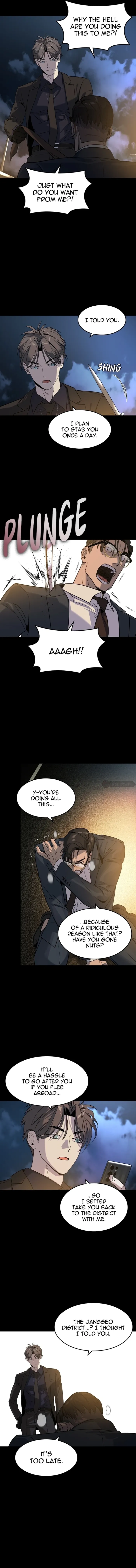 The Childe Chapter 17 - Page 7