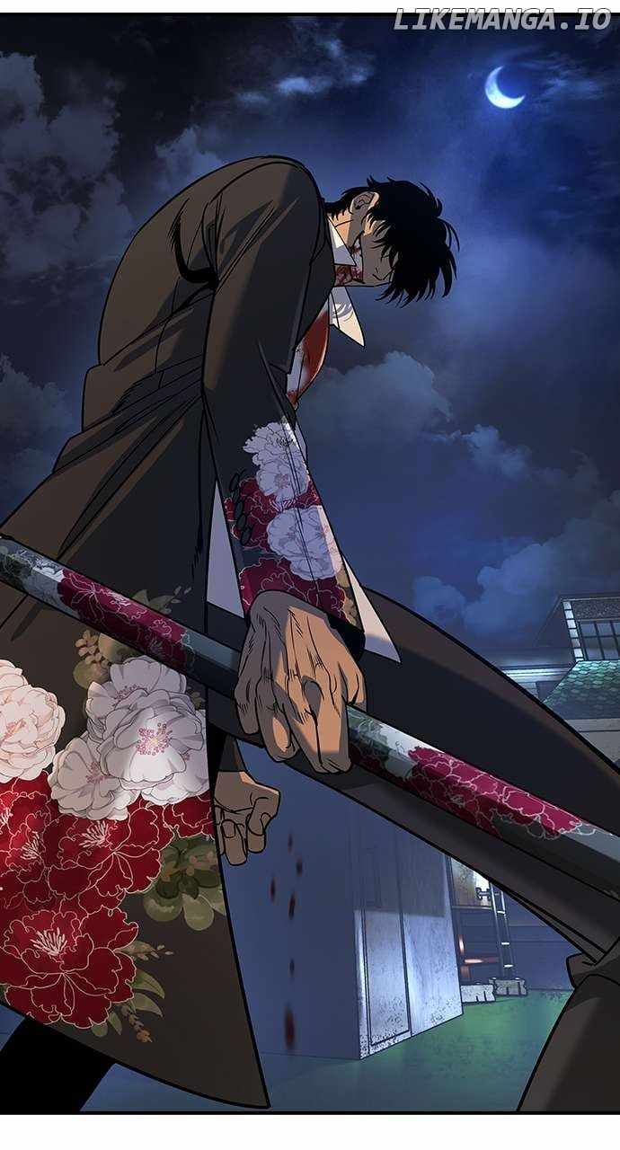 The Childe Chapter 20 - Page 20