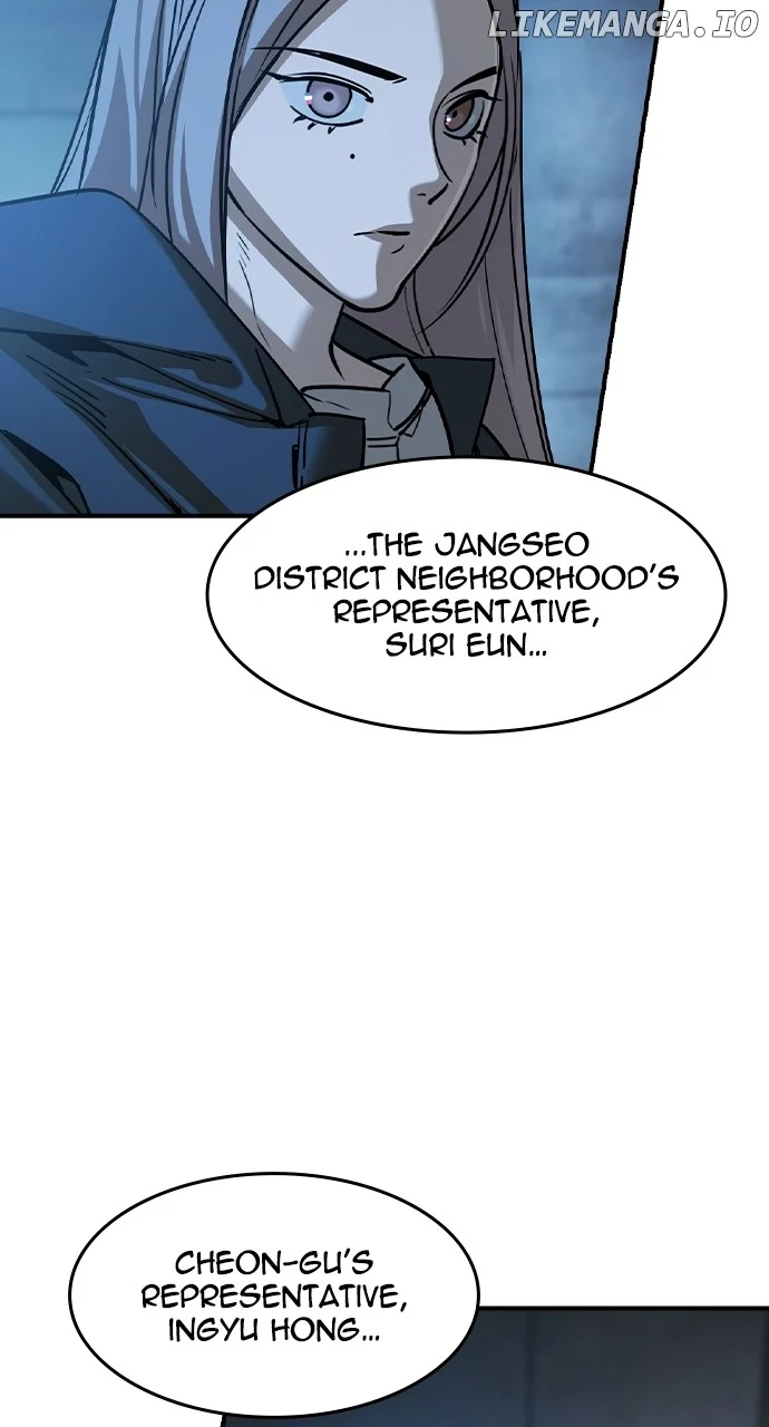 The Childe Chapter 21 - Page 75