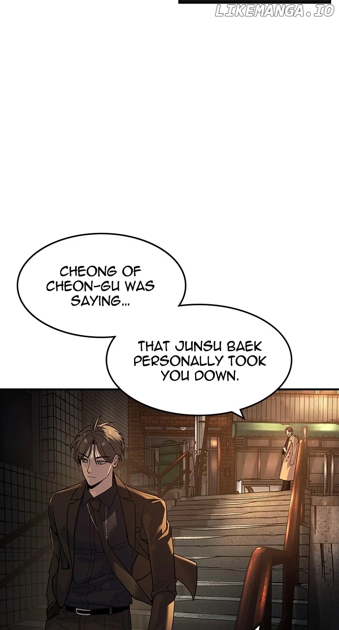 The Childe Chapter 22 - Page 16