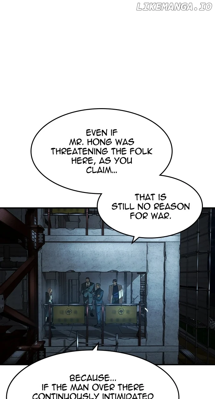 The Childe Chapter 22 - Page 57