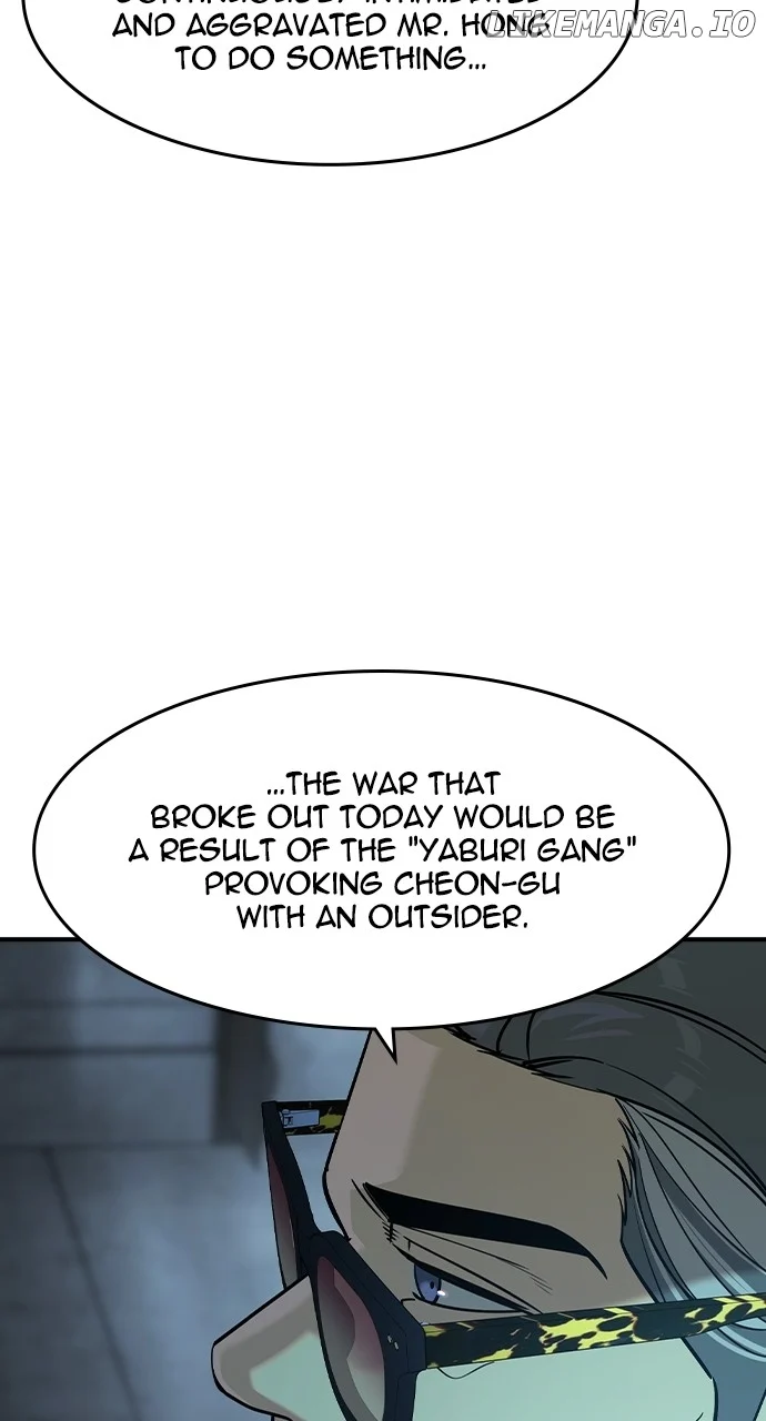 The Childe Chapter 22 - Page 58